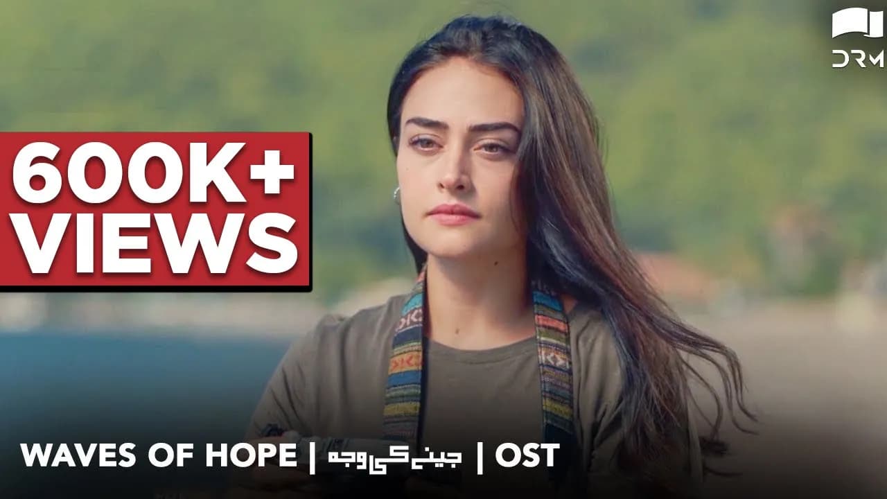 Nabeel Shaukat Ali | Jeenay Ki Wajah | Full Song | Waves of Hope | Esra Bilgiç | Tolgahan | RN2N