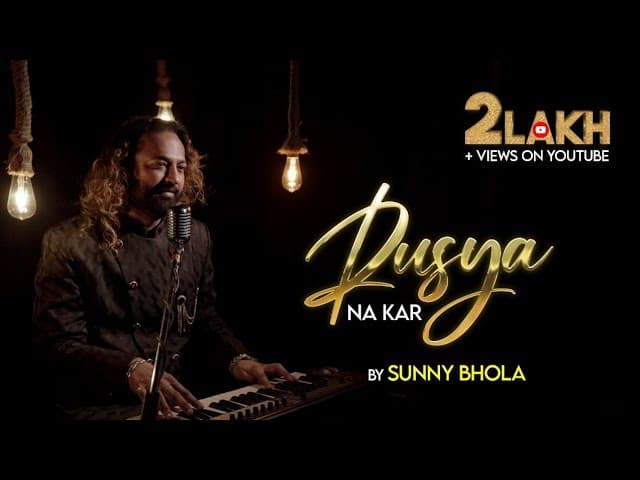 Rusya Na Kar | By Sunny Bhola | Tahir Abbas | Rafeel Ijaz