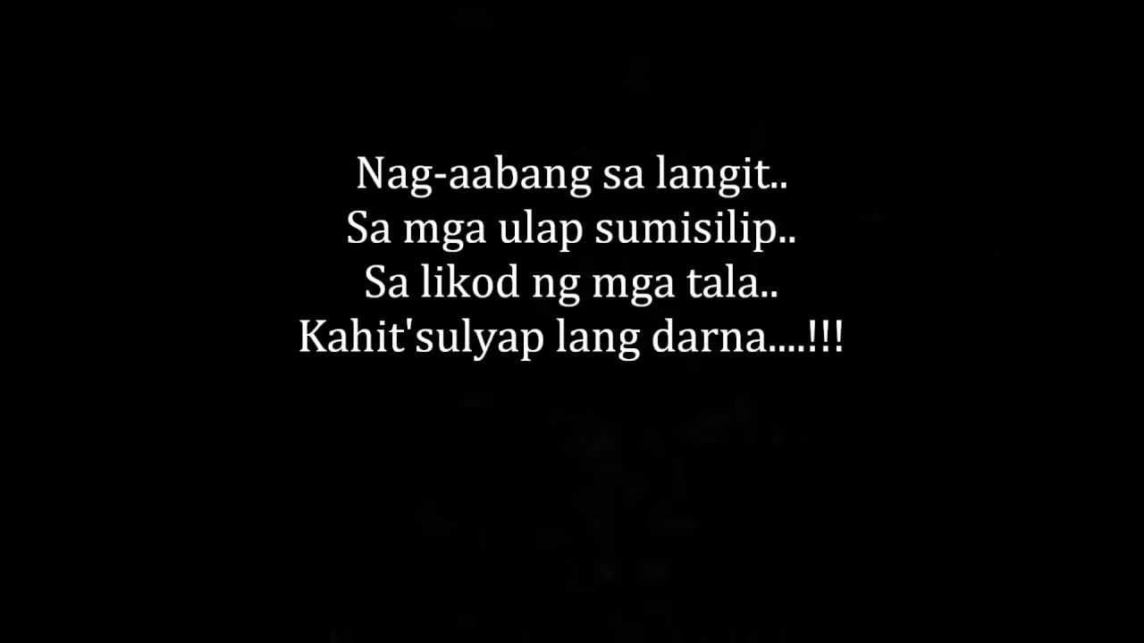 Narda - Kamikazee Lyrics