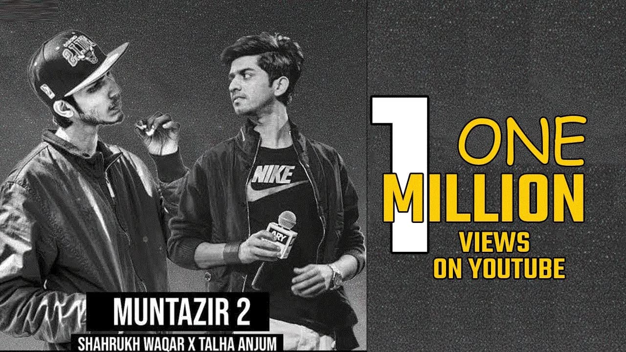 MUNTAZIR 2 | Talha Anjum | Shahrukh Waqar