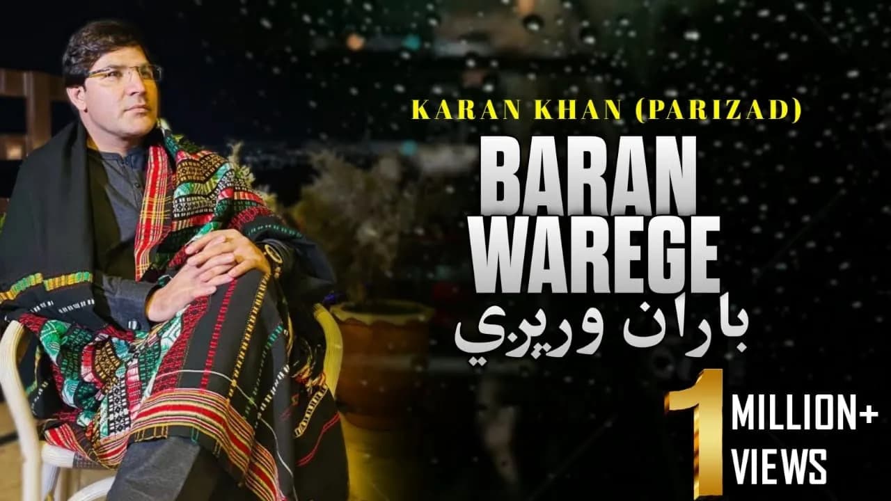 Karan Khan | Baran Warege | Parizad Album | (Official Video) | باران وریږي | پریزادالبم