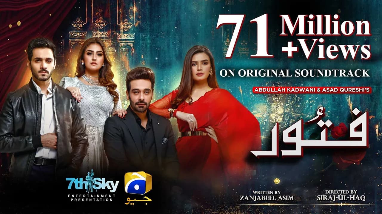 Fitoor | OST | Faysal Quraishi | Hiba Bukhari | Wahaj Ali | Shani Arshad | Aima Baig | Har Pal Geo