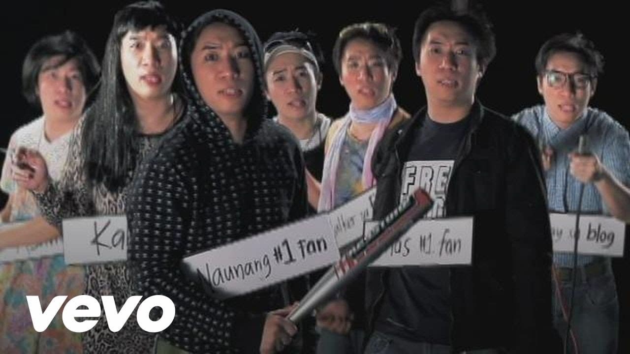The Itchyworms - Suplado Ka Pala Sa Personal
