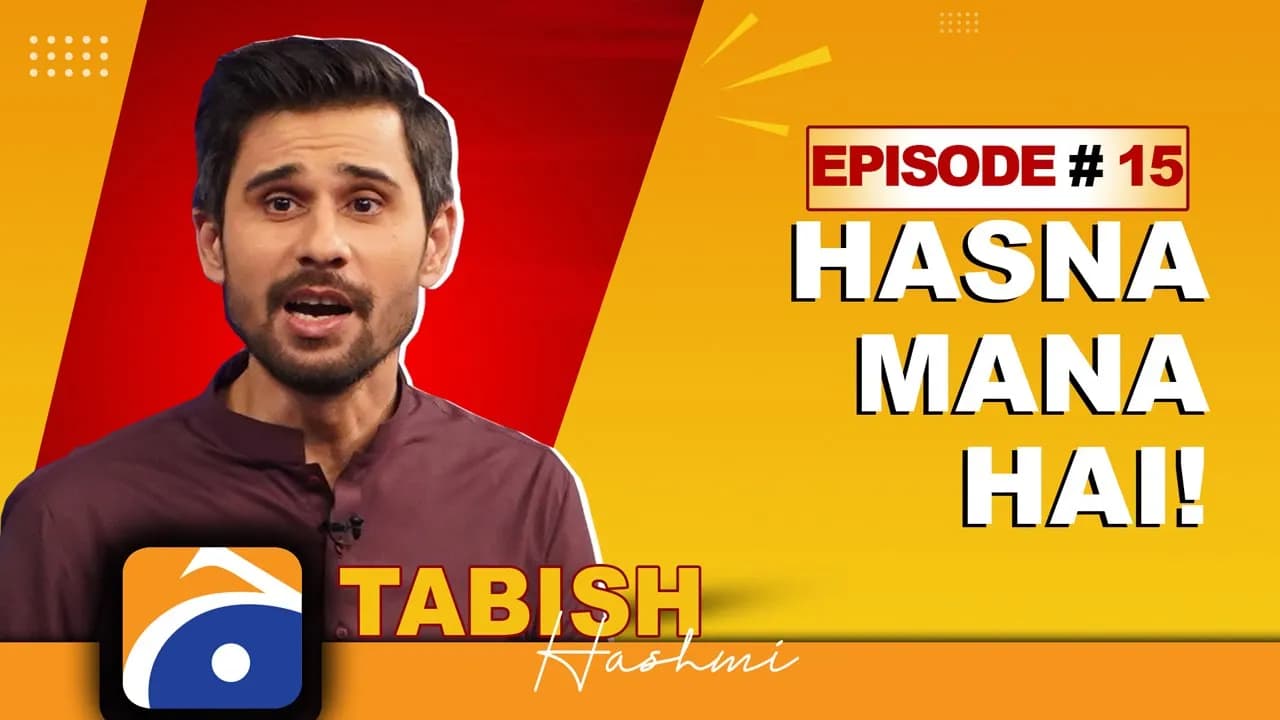 Hasna Mana Hai | Soch The Band - Syed Imran Azhar - Adnan Dhool - Rabi Ahmed | Tabish Hashmi | Ep 15
