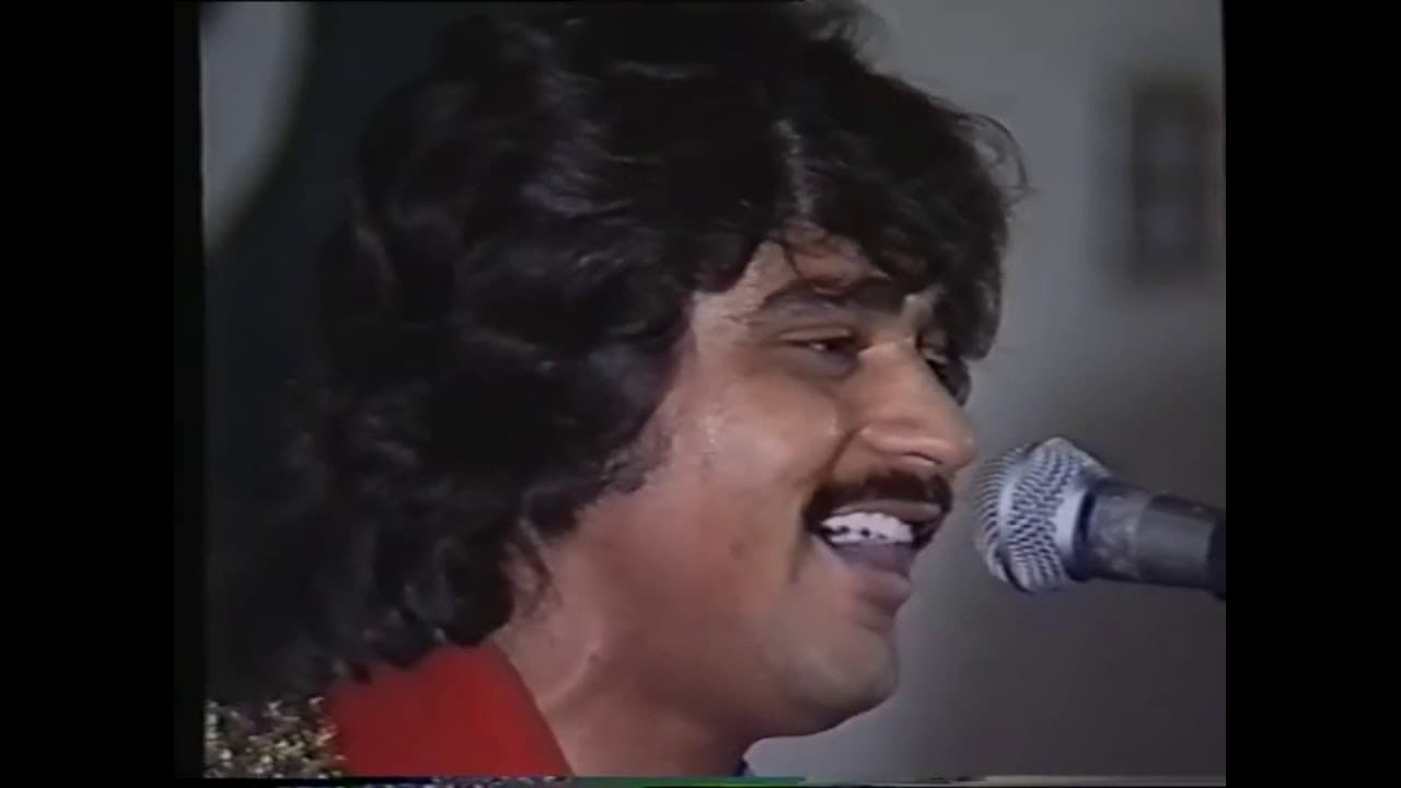 Wajan Marian- Arif Lohar 1986 Pakistan Welfare Association, Birmingham #nusratfatehalikhan