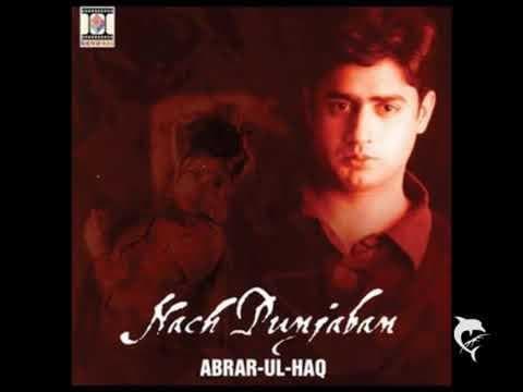 Coke studio.  Abrar ul haq.  Nach panjapan