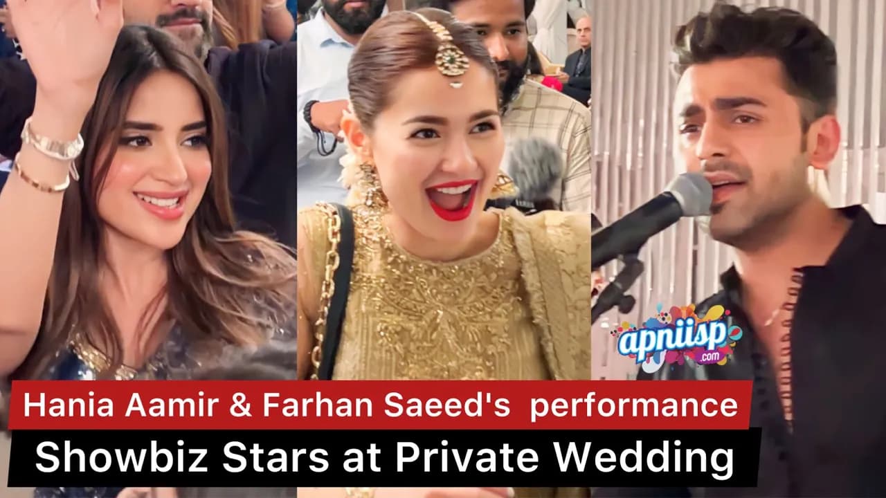 Hania Aamir dance performance | Iqra Aziz, Farhan Saeed, Dananeer, Saboor Aly at #UmerKiDua wedding