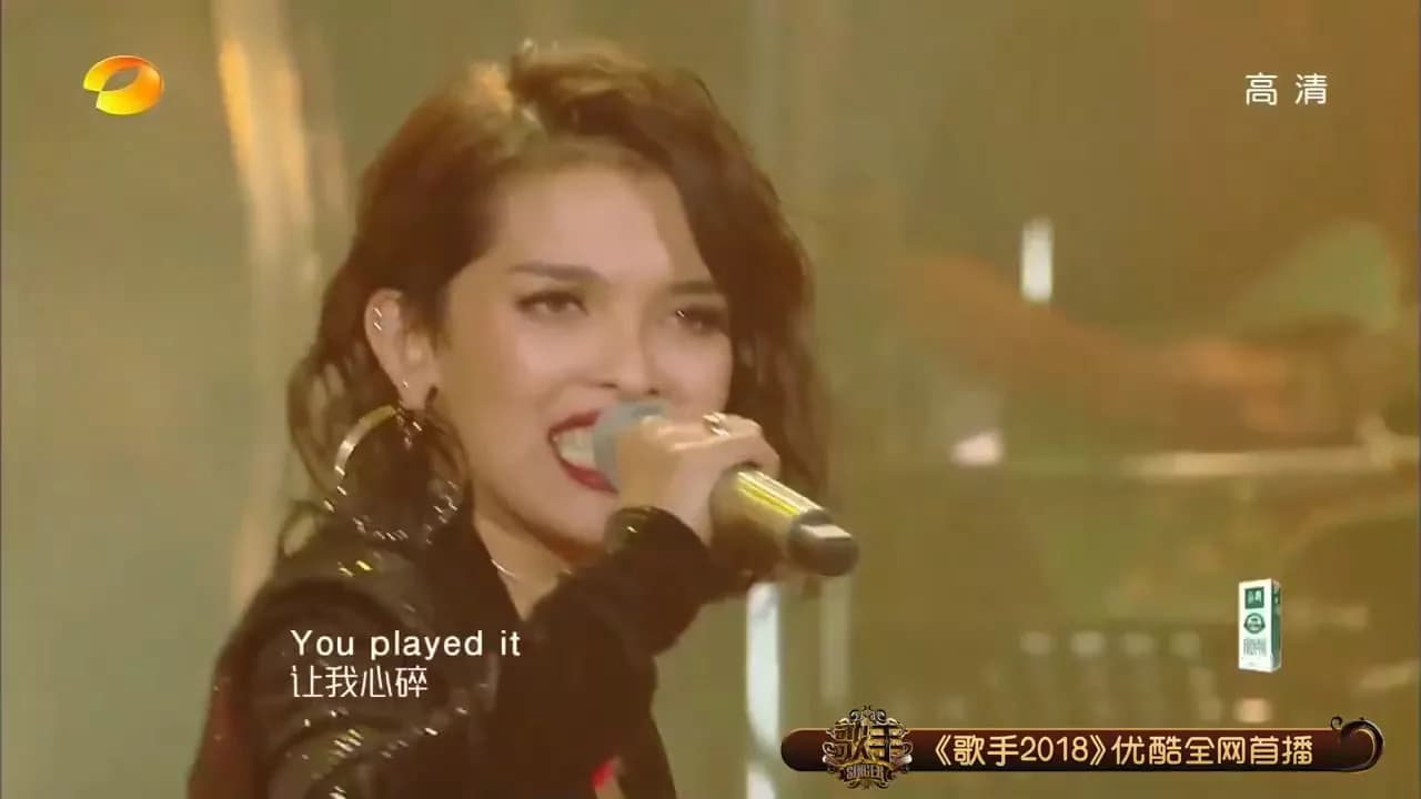 KZ TANDINGAN "Rolling In The Deep" The Singers 2018 HD