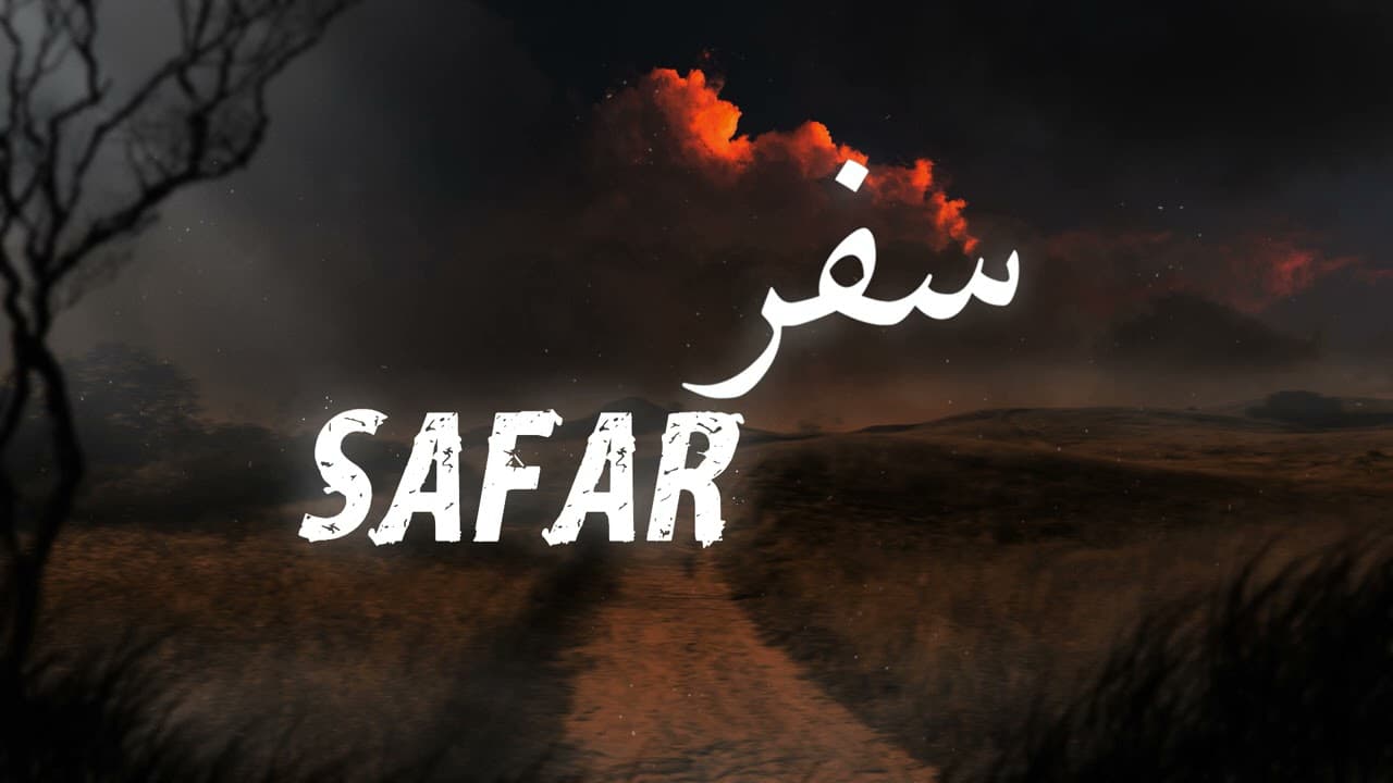 SAFAR - Talhah Yunus | Prod. By @Jokhay (Official Audio)