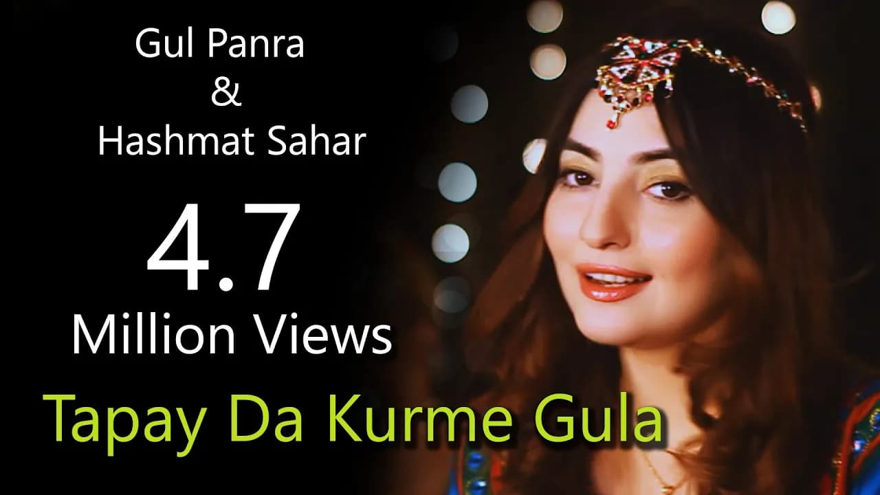 Da Kurme Gula | Gul Panra & Hashmat Sahar Official Video Song