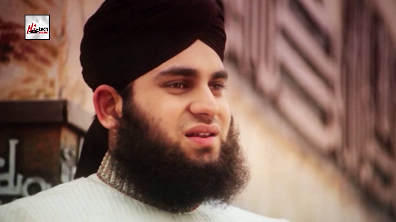 ALLAH TERA SHUKAR HAI - HAFIZ AHMED RAZA QADRI - OFFICIAL HD VIDEO - HI-TECH ISLAMIC