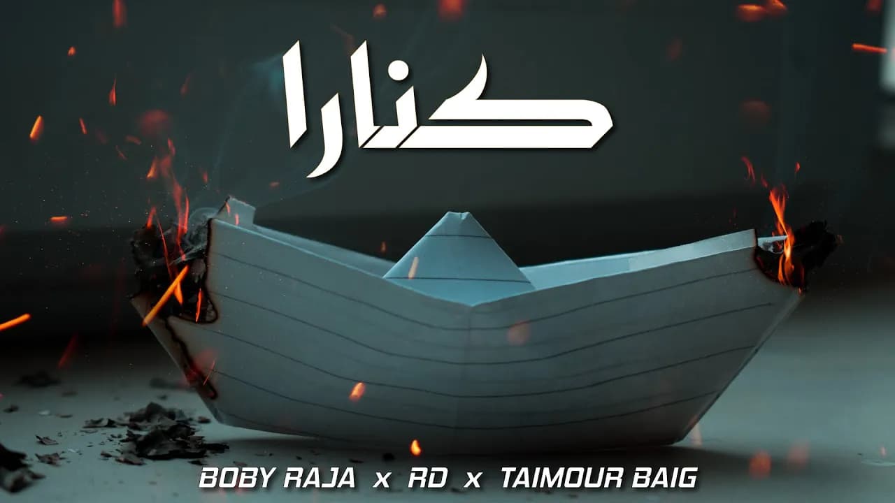 KINARA || BOBY RAJA X THE RD X TAIMOUR BAIG || PROD. BY RASPO || LYRICAL VIDEO