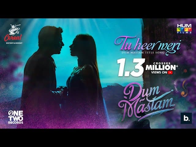 Tu Heer Meri | OST Dum Mastam | Imran Ashraf | Amar Khan | Nabeel Shaukat Ali & Beena Khan