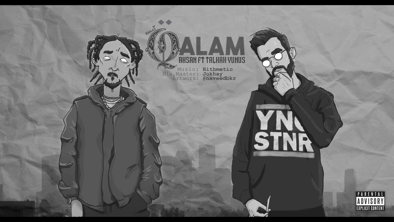 QALAM - AHSAN ft. @TalhahYunus  | Prod. RITHMETIC | Official Audio