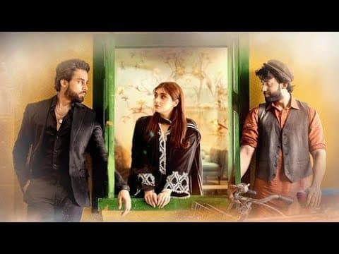 Tera Mera Hai Pyar Amar || Ahmed Jahanzeb || Pakistani song