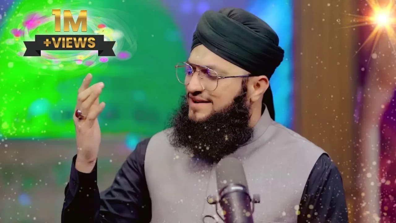 Top 5 Naat Sharif 🥀 || Most Popular Naat Sharif _ Hafiz Tahir Qadri 🥰 ||