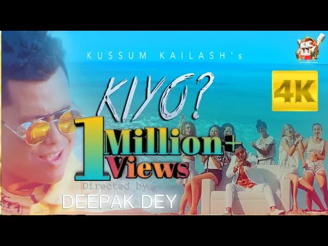 Kiyo By Kussum Kailash || New Assamese Video Song 2020