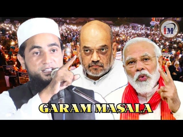 कान खोलकर सुनलों/Maulana Abdullah Salim Chaturvedi Latest Bayan 2020/ABDULLAH SALIM QAMAR CHATURVEDI