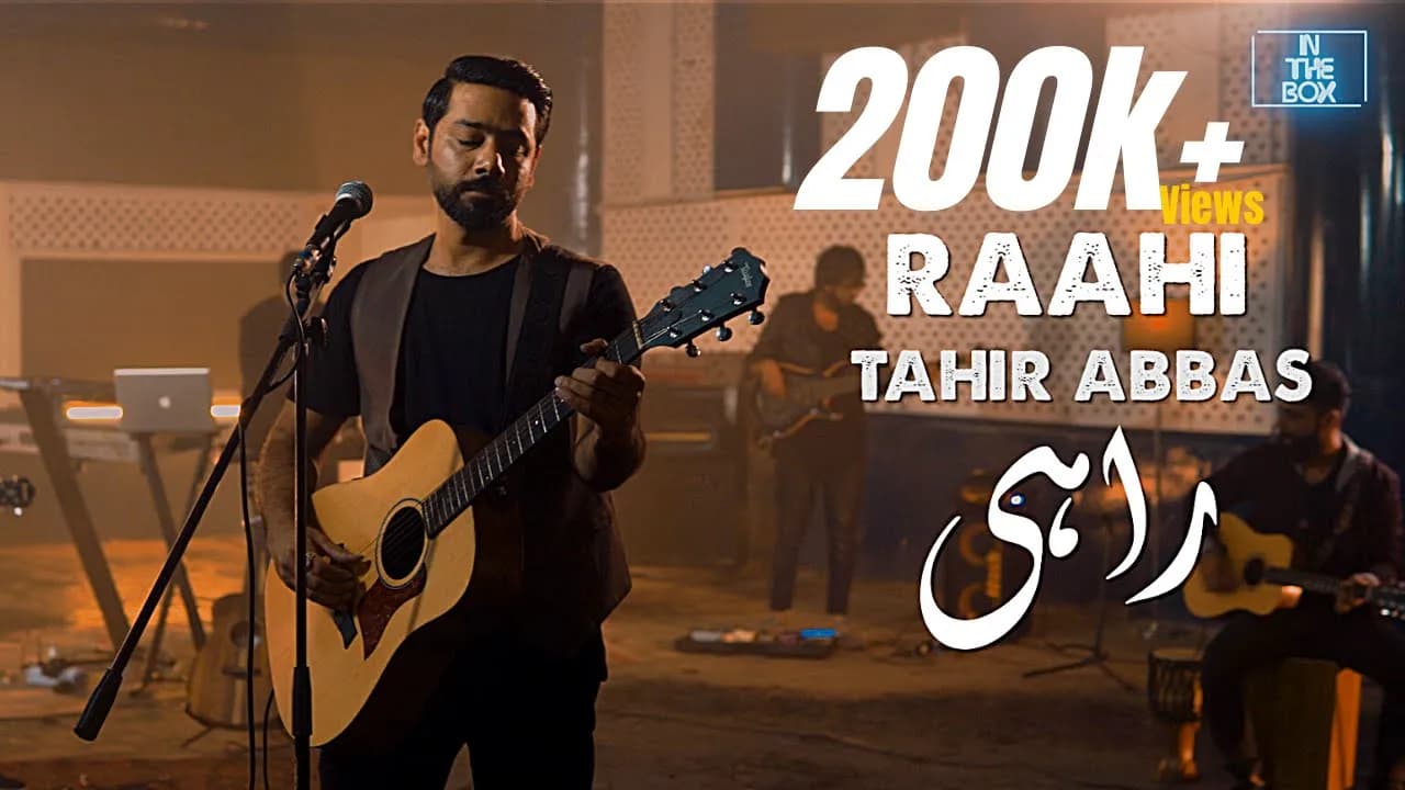 In The Box | Raahi | Tahir Abbas | Saad Sultan