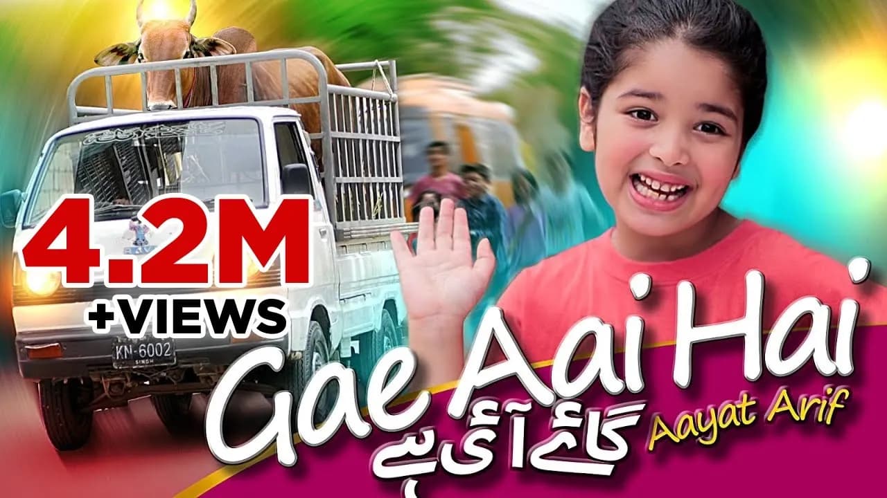 Aayat Arif | Gaey Ai Hai | Bakra Eid Special | Official Video