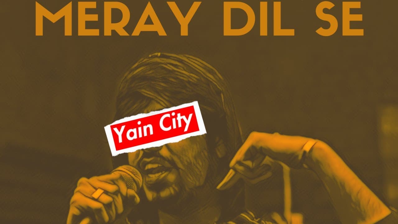 Maanu - Meray Dil Se (Official Audio)