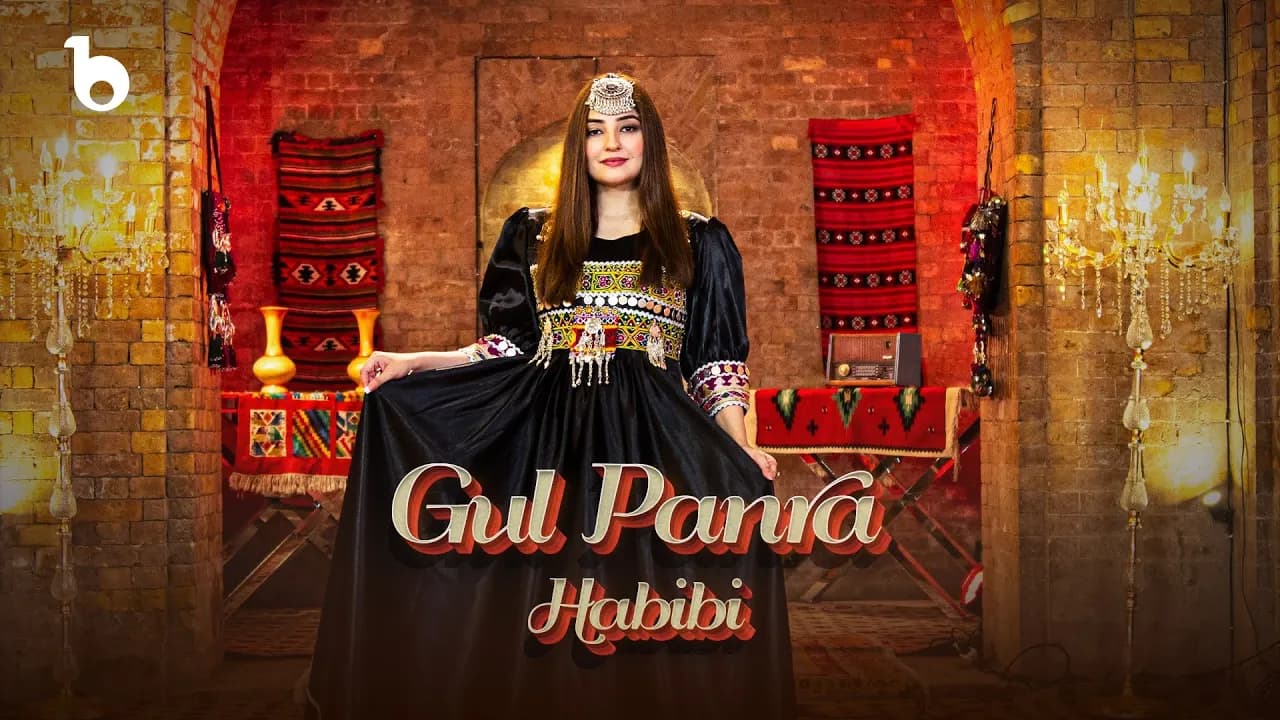 Gul Panra - Habibi | گل پانرا - حبیبی