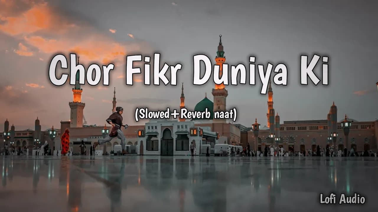 Heart Touching Qalam - Chor Fikr Duniya Ki || Ramzan Qalam 2022 || Hafiz Tahir Qadri