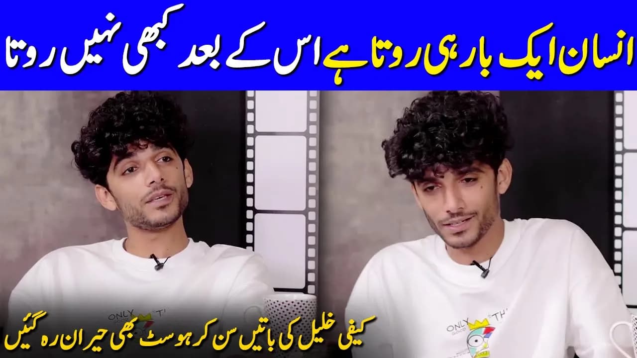 Kaifi Khalil Talks About His Tough Time And Struggles | Kaifi Khalil Interview | Celeb City | SB2G