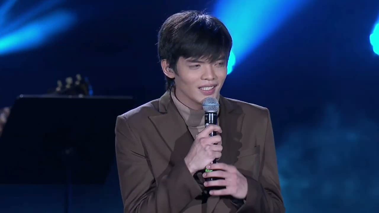 Arthur Nery Live At Dubai 2022