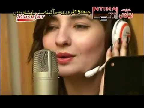 Gul Panra Sad Song - "Wali Nefrat Kawai" - New Pashto Song