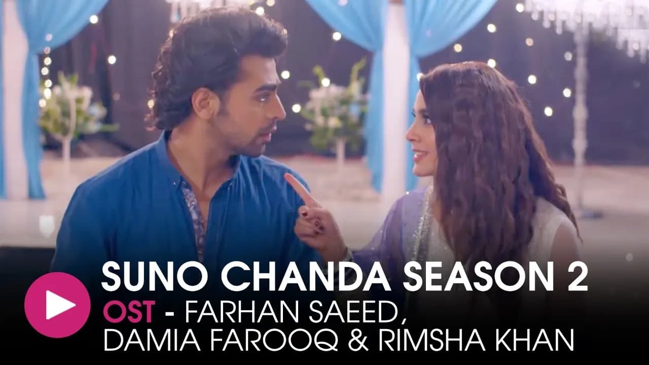 Suno Chanda Season 2 | OST by Farhan Saeed, Damia Farooq & Rimsha Khan | HUM Music