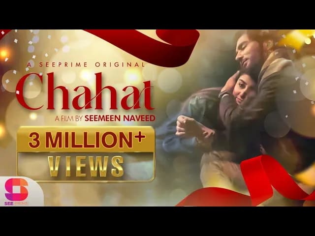 Chahat | Short Film | Imran Abbas | Hiba Bukhari | See Prime Original |