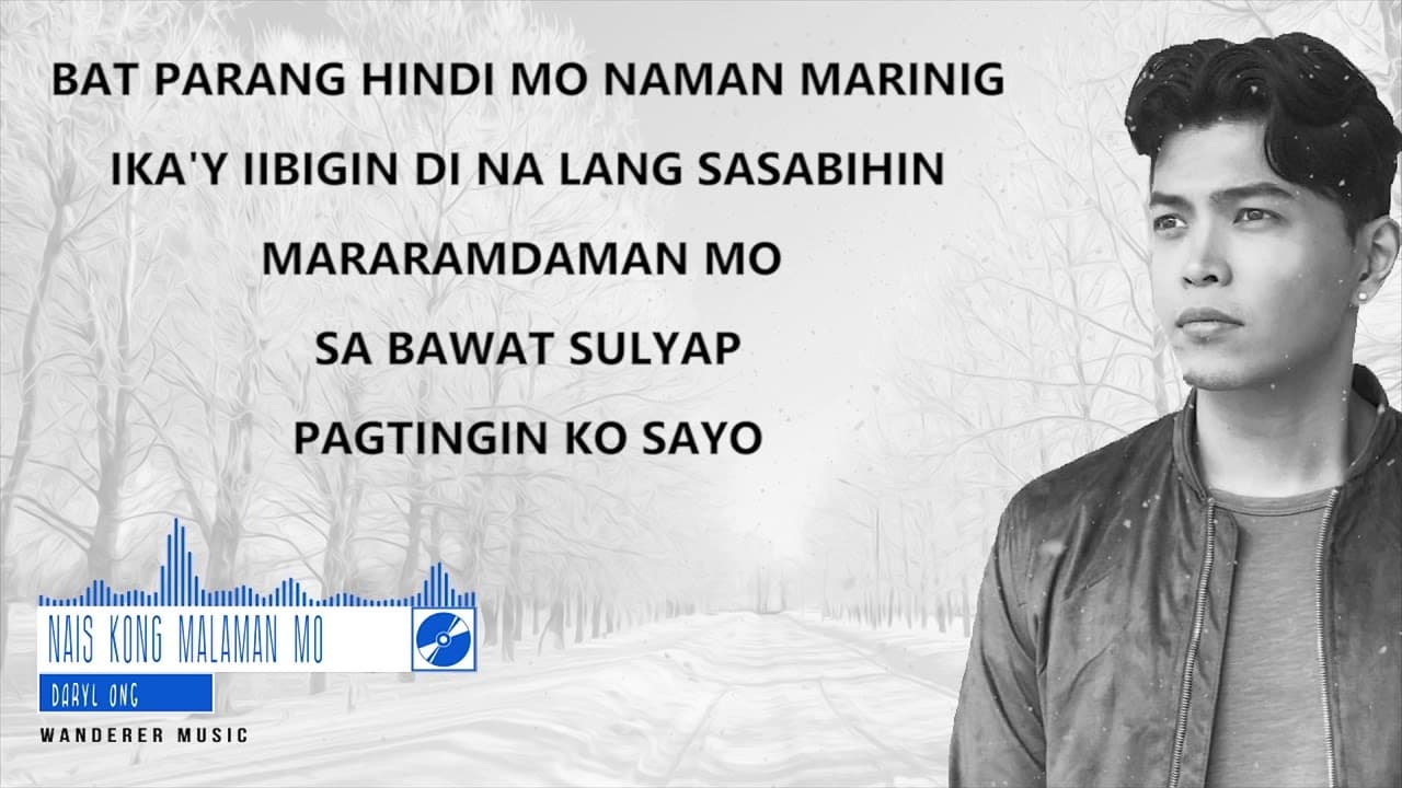 Daryl Ong - Nais Kong Malaman Mo (Im Not a Robot Tagalog OST) Lyrics Video