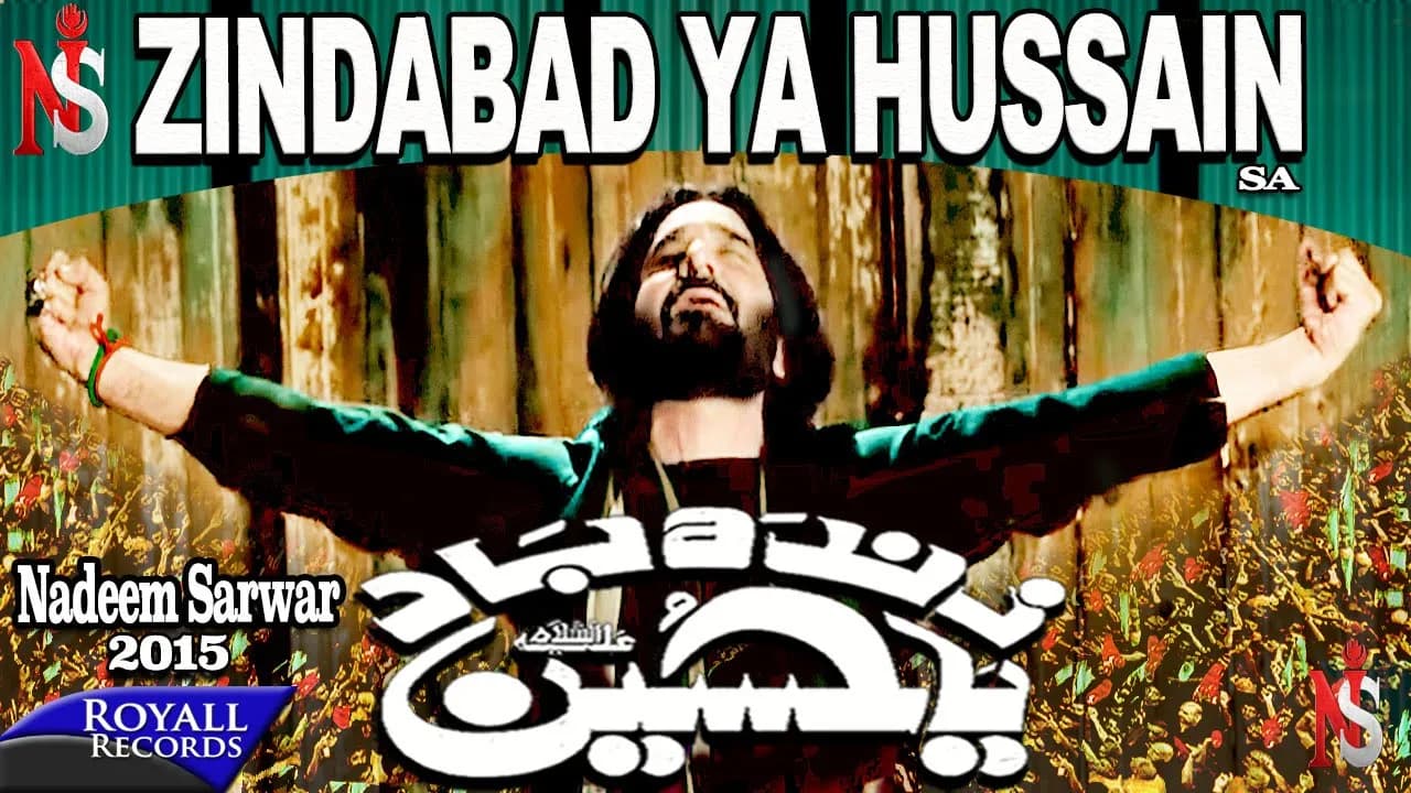 Nadeem Sarwar | Zindabad Ya Hussain | 2014