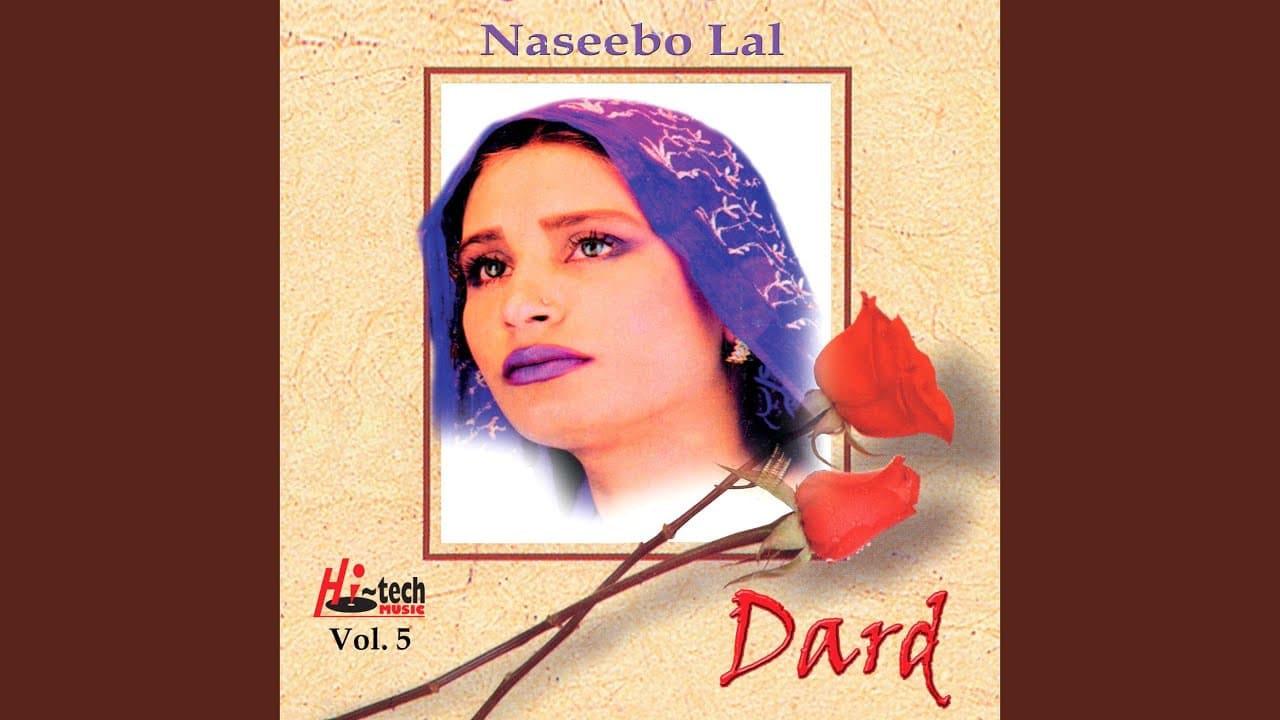 Sajan Pardesi Ho Gaya