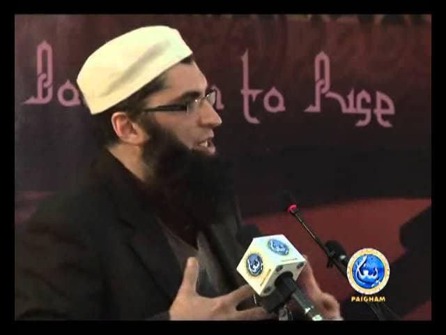 Junaid Jamshed HD Video Bayan
