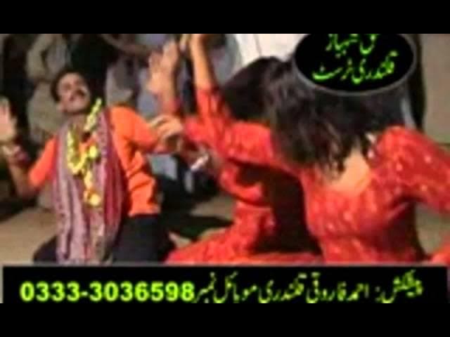 Hind Sindh Da Shazada By Abida Parveen DHAML_x264.mp4