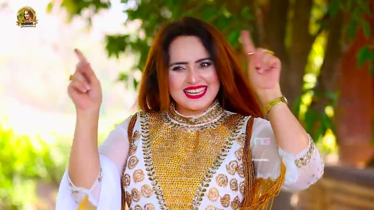 Nadia Gul New Eid Gift //AbsolutliNot /// 2023