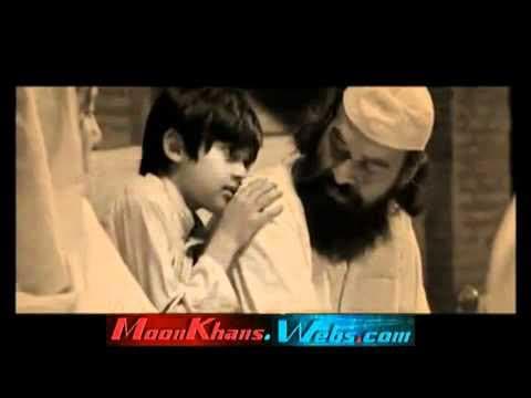 Sajjad Ali Din parashan hai by danish