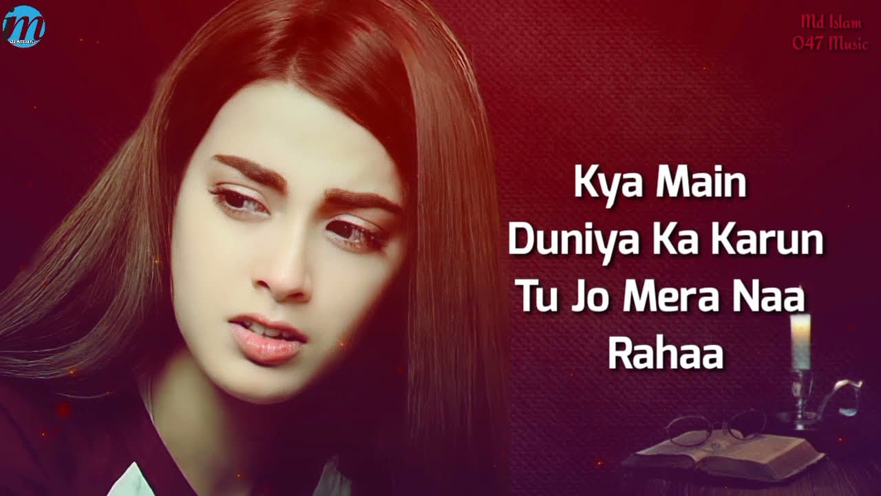 Ja Mohabbat Tujhe Alvida Kar Diya  (LYRICS) Sahir Ali Bagga, Afshan Fawad | Sad Songs
