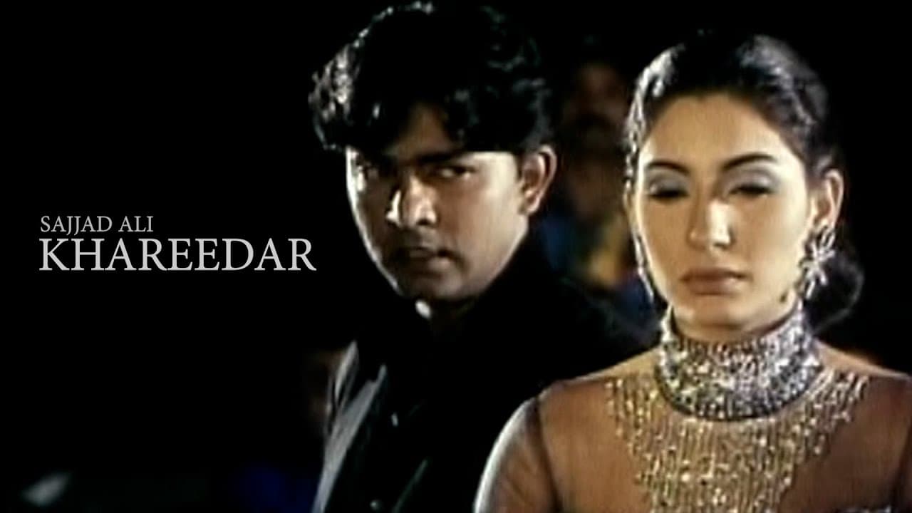 Sajjad Ali - Khareedar ( Enhanced ) Aik Aur Love Story 1999