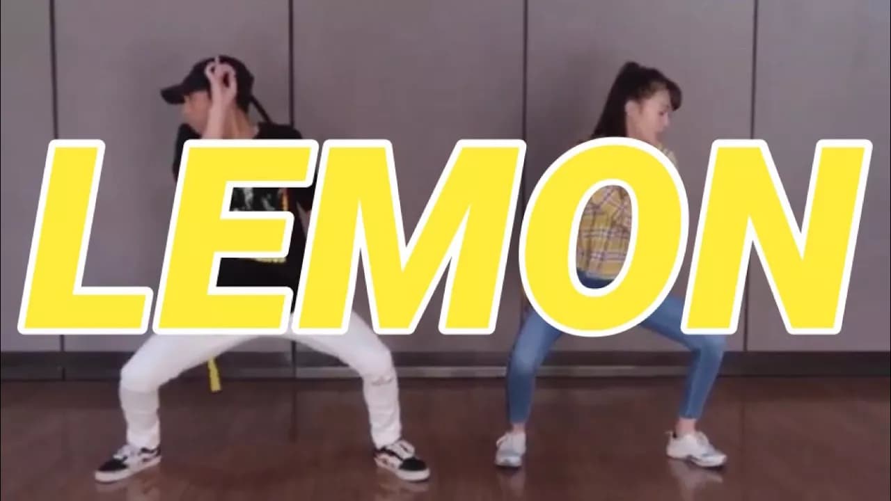 LEMON (Dance Cover) - AC BONIFACIO & GABE DE GUZMAN