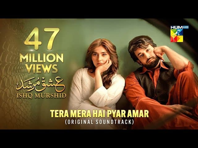 Tera Mera Hai Pyar Ammar ( Ishq Murshad ) Full video song ] Ahmad Jahanzeb