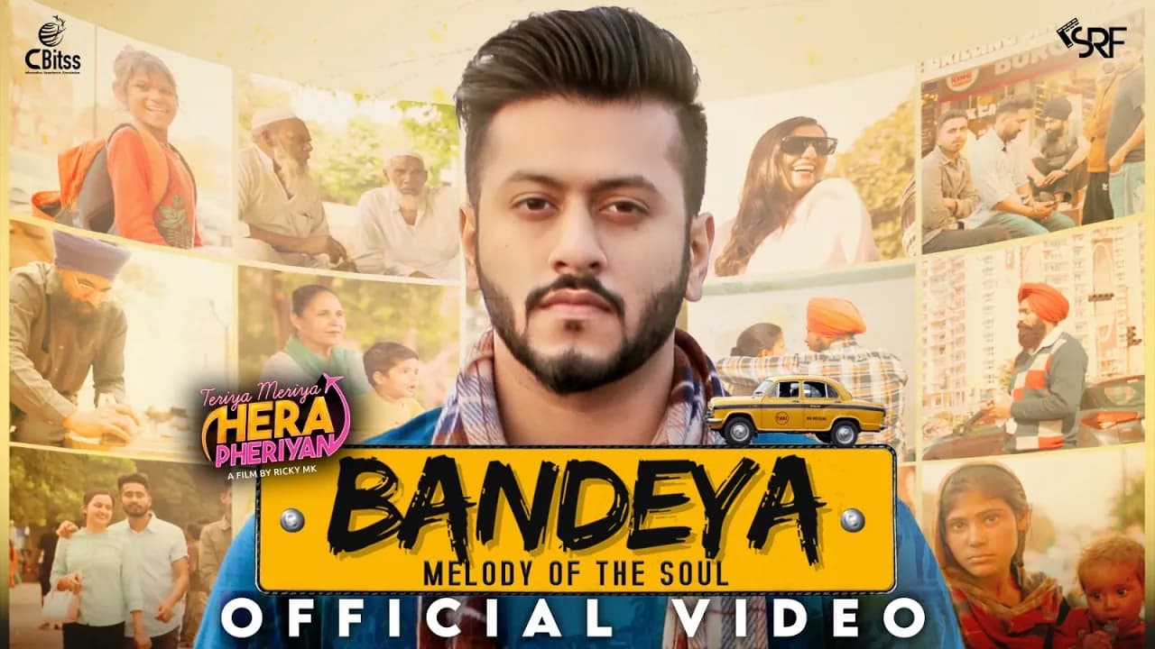 Bandeya (Official Video) Pukhraj Bhalla | Javed Bashir | Nirmal Sidhu | Harshdeep Kaur | In Cinemas