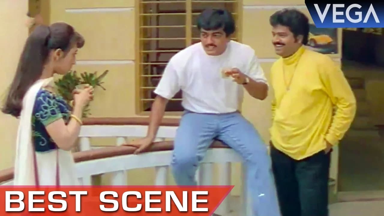Maanu Goes To Meet Ajith || Kaadal Mannan Movie || Best Scene