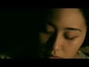 Up Dharma Down - Kaibigan