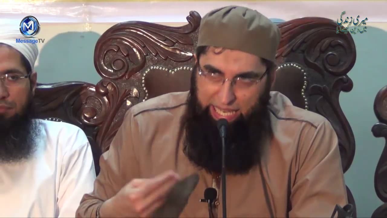 Junaid Jamshed || Deen came into my life || آب بیتی ، جنید جمشید میری زندگی میں دین کیسے آیا
