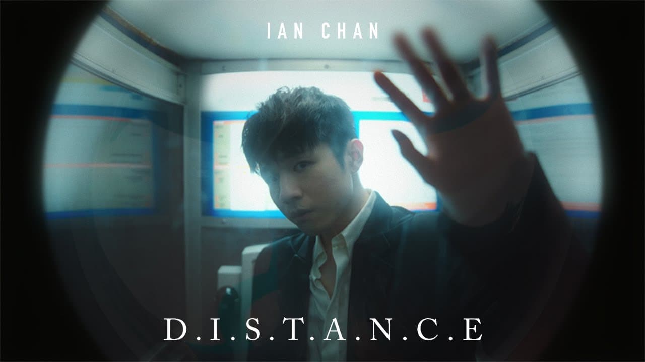 Ian 陳卓賢 《Distance》Official Music Video