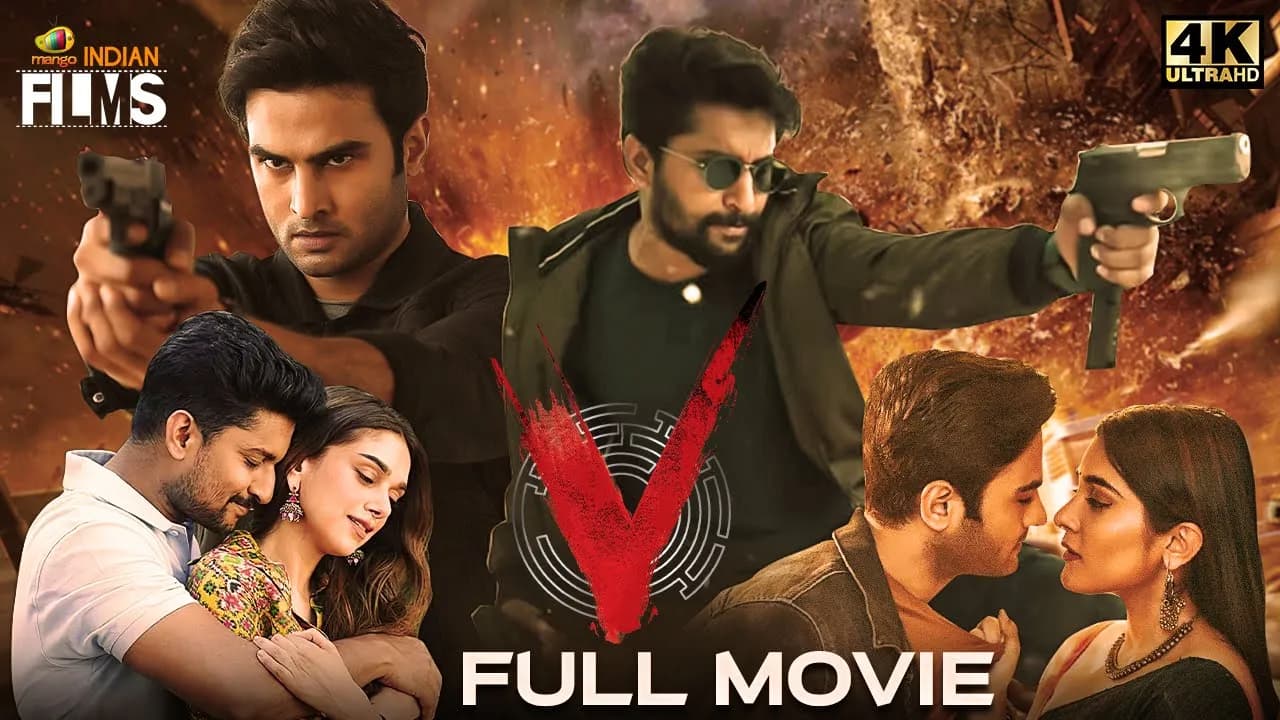 Nani's V Latest Full Movie 4K | Nani | Sudheer Babu | Nivetha Thomas | Aditi Rao | Malayalam Dubbed
