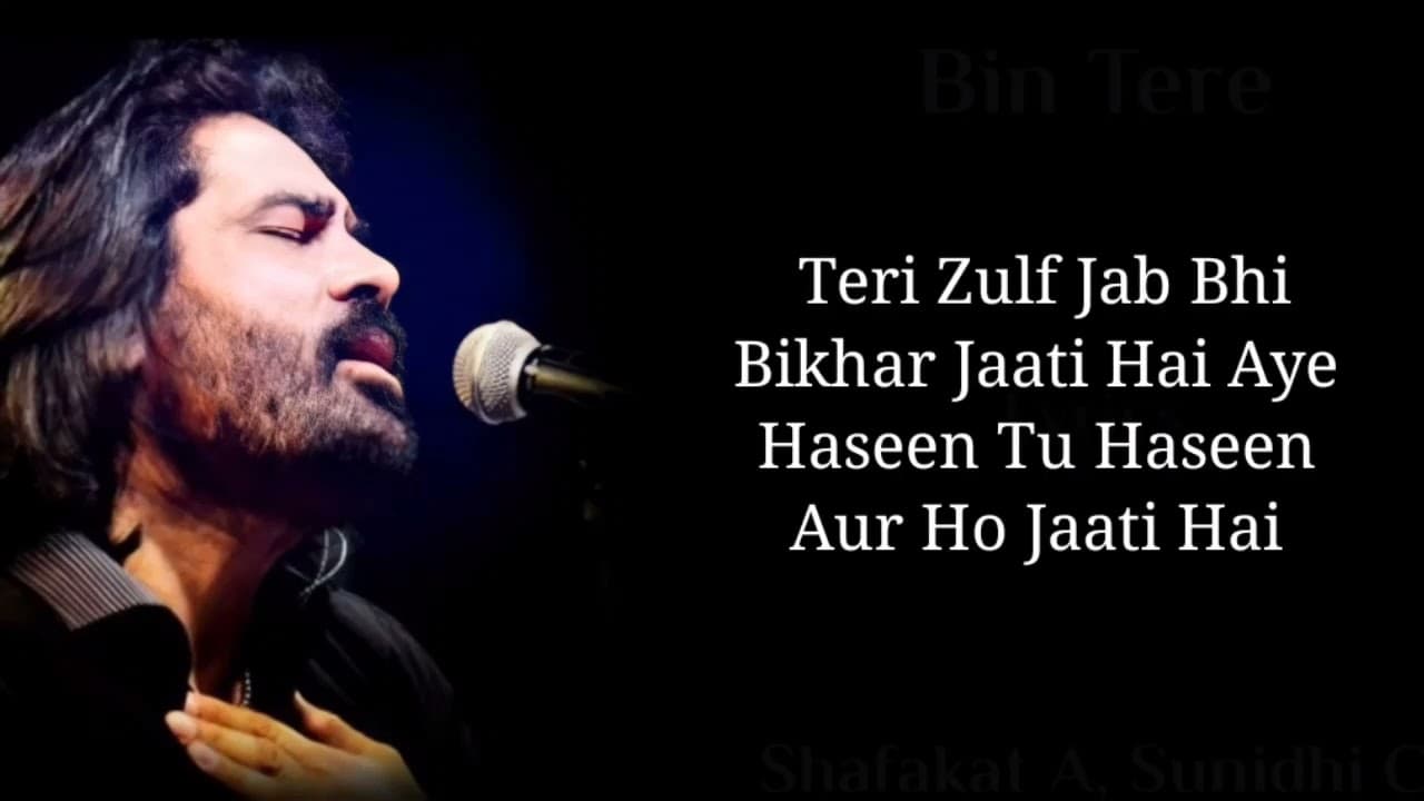 Lyrics: Teri Jhuki Nazar Full Song | Shafqat Amanat Ali Khan | Pritam, Sayeed Quadri | Murder 3